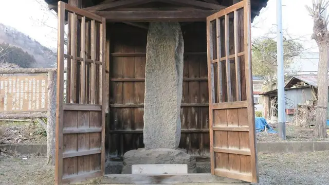 Ishimoda Memorial Stone Stupa