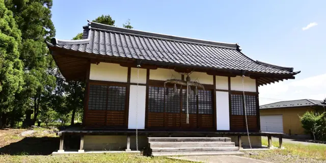 Numata Shrine