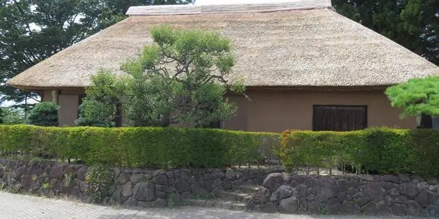 Former Sato Family House