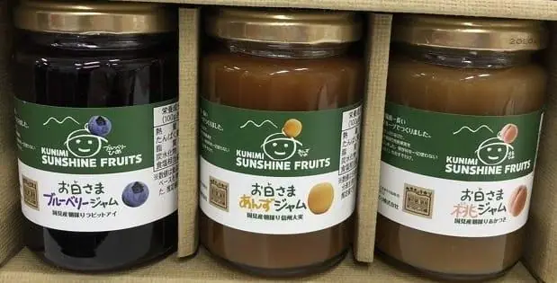 Kunimi Jam
