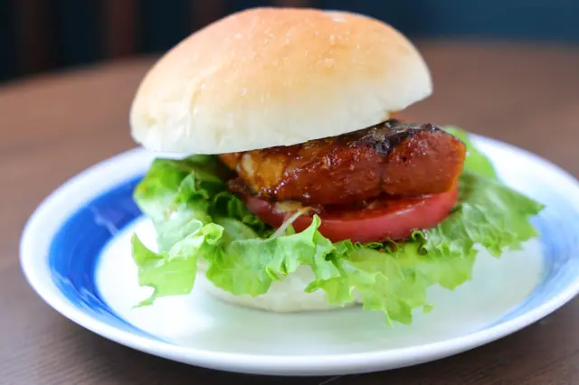 Kunimi Burger