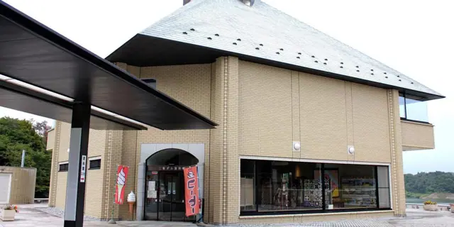 Miharu Dam Museum
