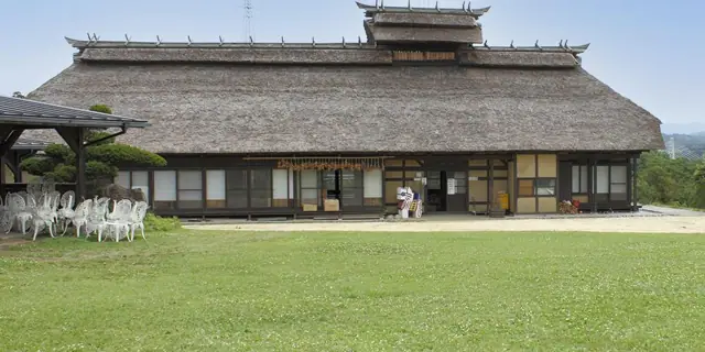 Miharu no Sato Rural Life Center