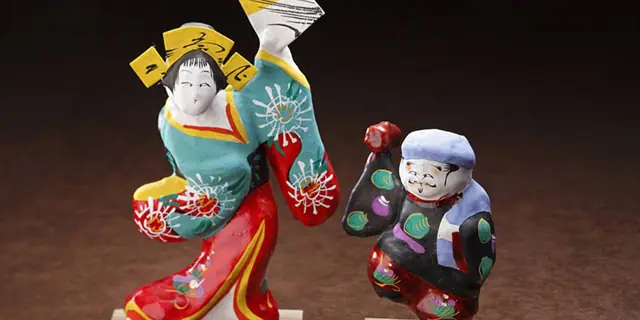 Miharu Papier-mache