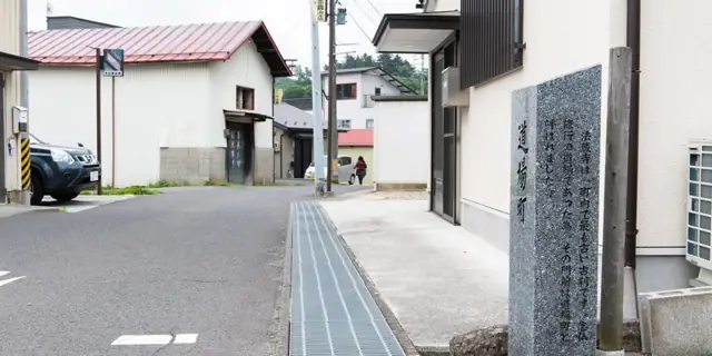 Dojomachi-dori (Craftsmen's Lane)