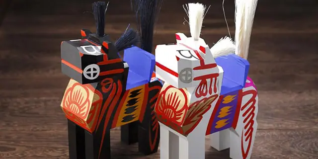 Miharu Koma Horses