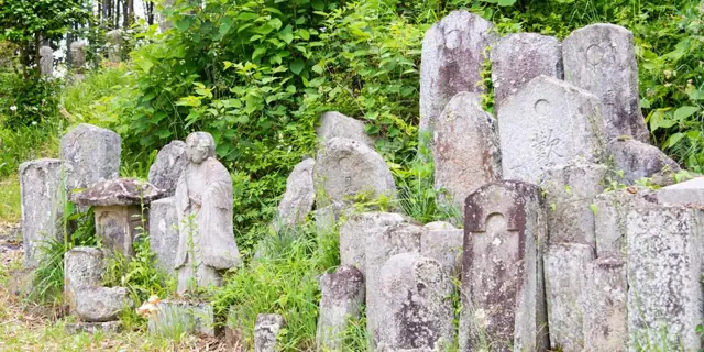 Koganji Temple