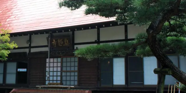 Shinshoji Temple