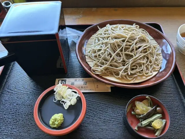 Roadside Station Ban-ya Restaurant