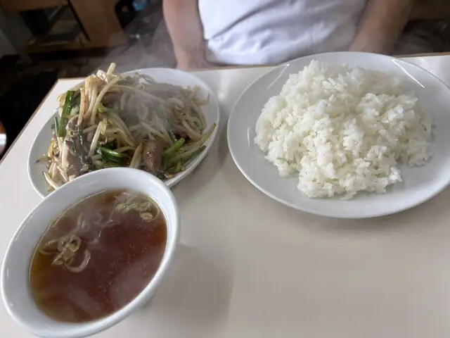 Ichido