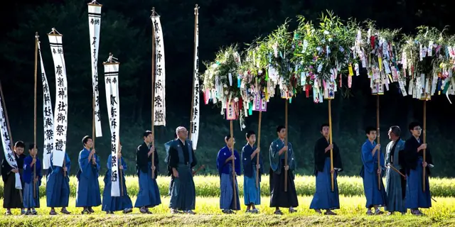 Furumachi Festival