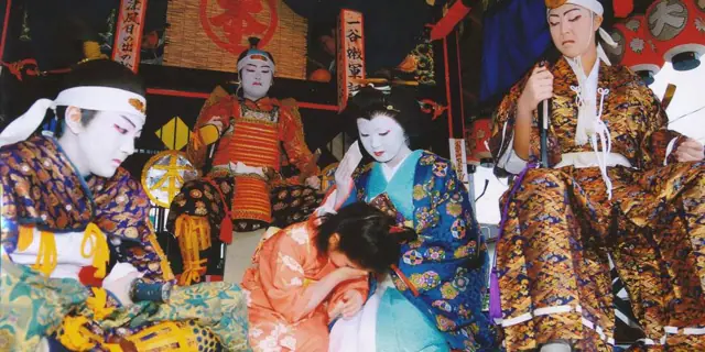 Aizu Tajima Gion Festival