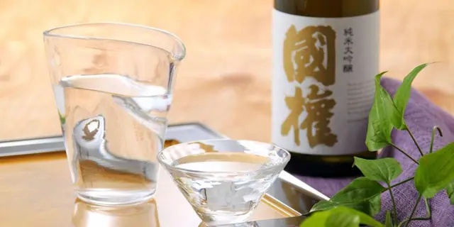 Kokken Sake Brewery