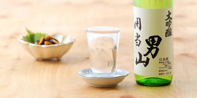 Kaito Otokoyama Brewery