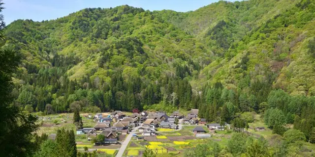 Maezawa Magariya Village