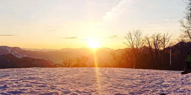 Kita-Nikko Takahata Ski Area