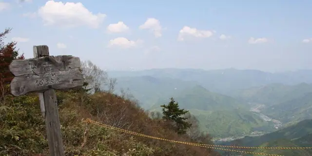 Mount Oarashi and Mount Yunokura