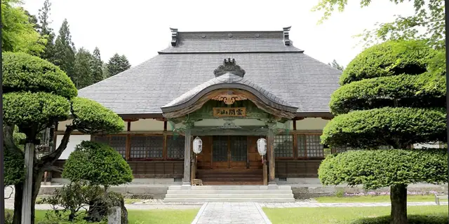Jorakuin Temple