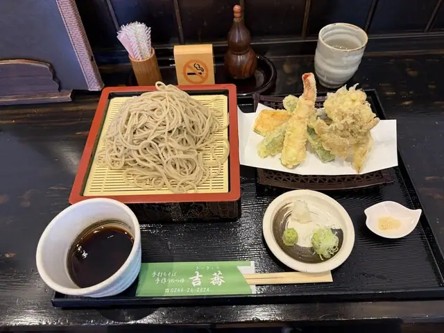 Handmade Soba Kikkyo