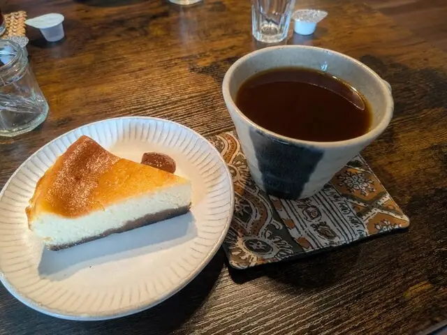Romaria Coffee
