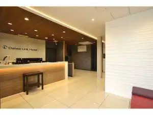 Daiwarinku Hotel Minamisoma