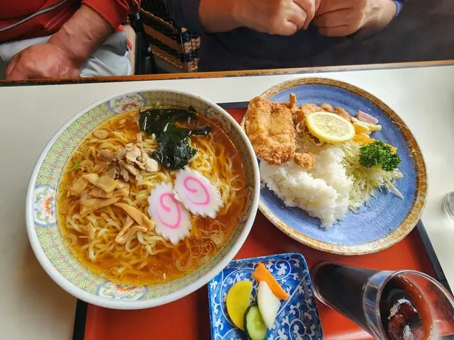 Garden Kanemaru