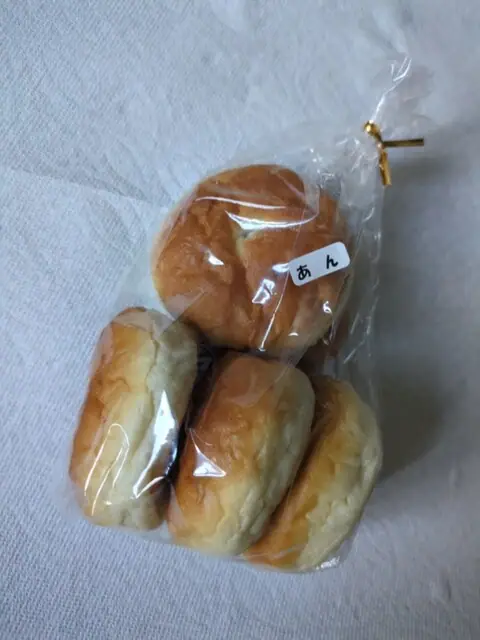 Ebisuya Pan