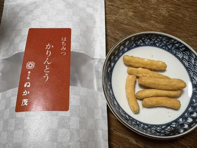 Nukamo Confectionery & Le Verre