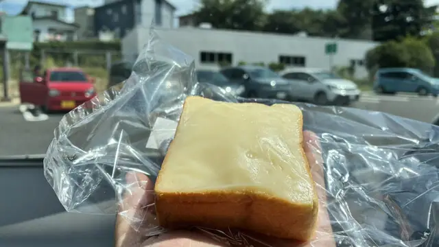 Adatara Bakery