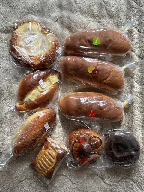 Murayama Bakery