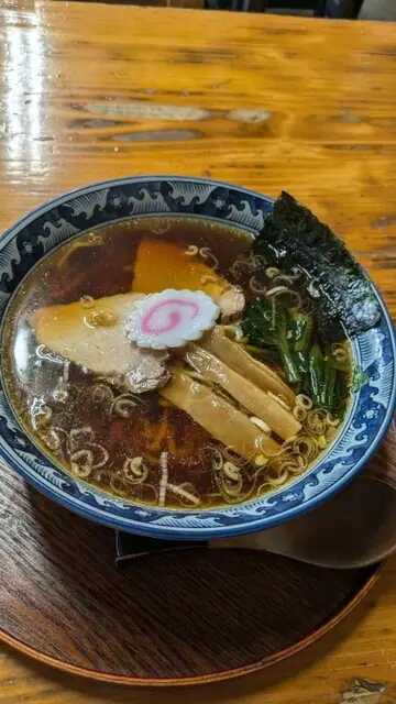 Ramen Kayane