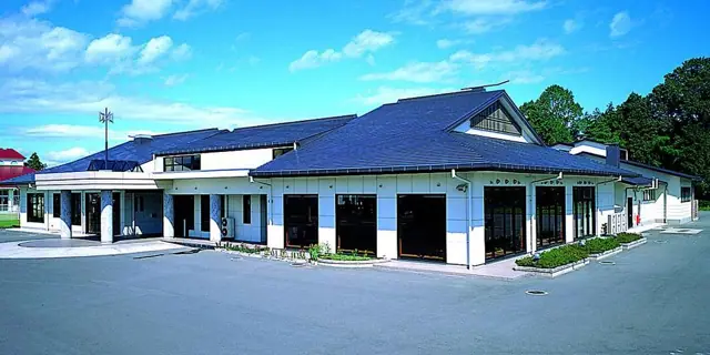 Fureai no Sato