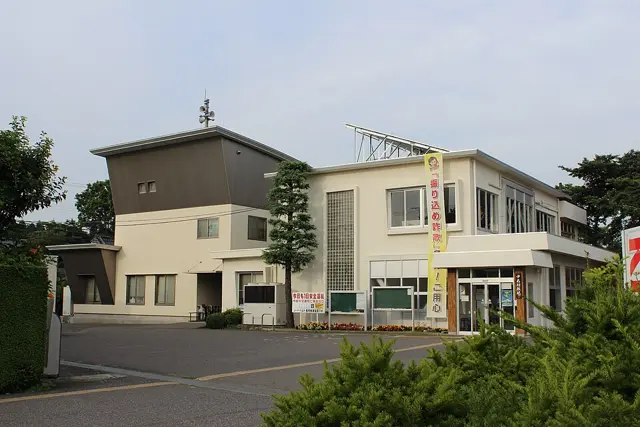 Nakajima Village Office