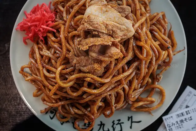 Restaurant Kanade
