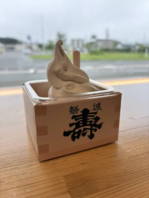 SakeKura Yui