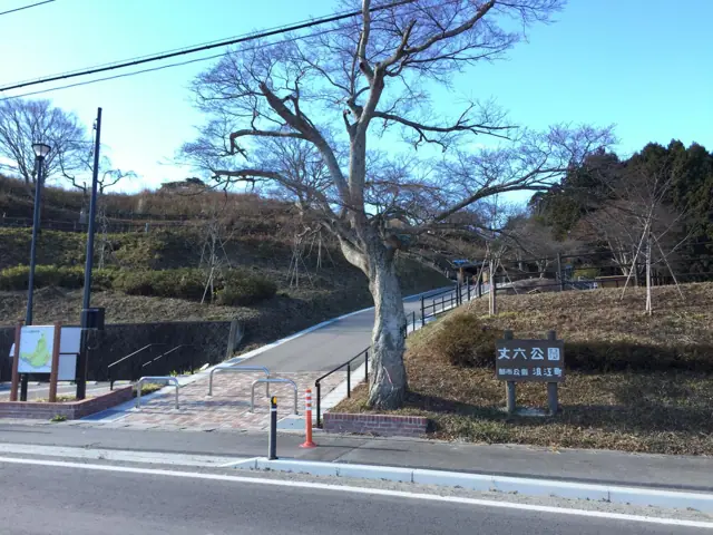 Jouroku Park