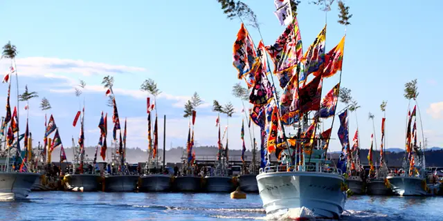 Ukedo Port New Year Ceremony