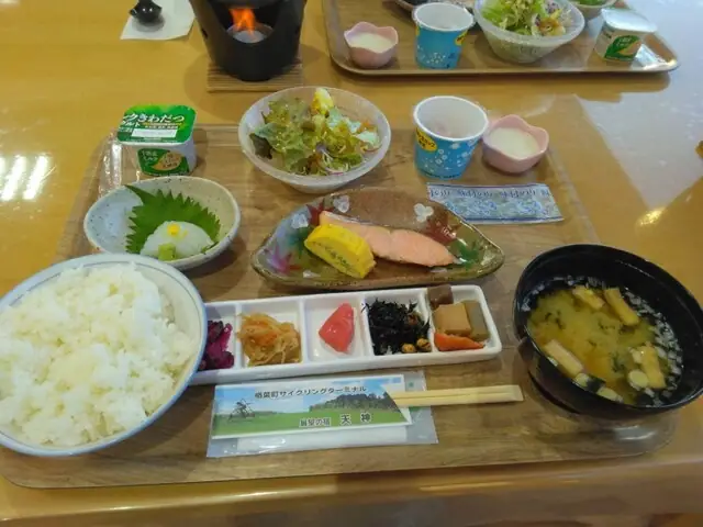 Restaurant Misaki