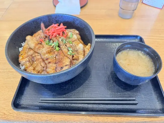 Buta Ichi