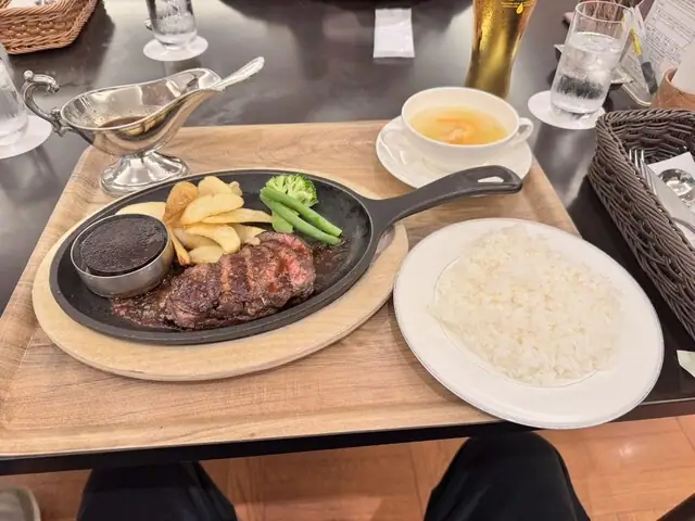 Arupainrozu