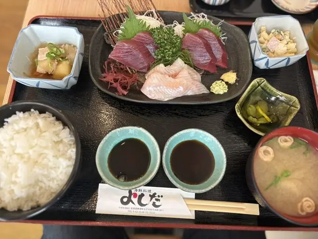 Seafood Yoshida