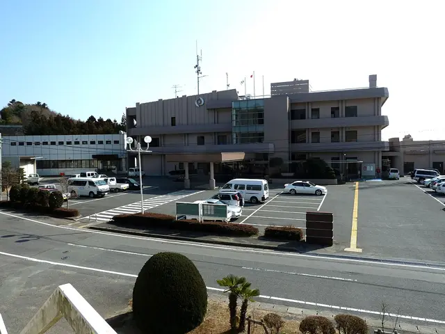 Naraha Town Hall