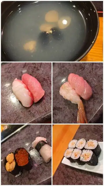 Sushi Tomi