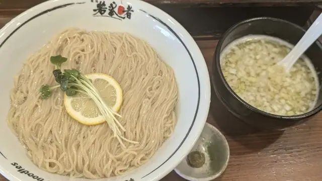 Men-dokoro Wakamusha