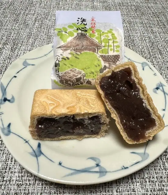 O Kashi Tokoro Hinatsu