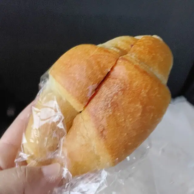 Nihonmatsu Bakery