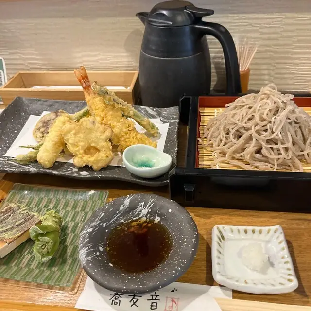 Soba Oto