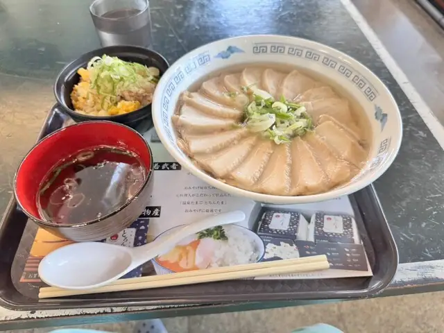 Wakamusha No. 2 Midoriyu Shokudo
