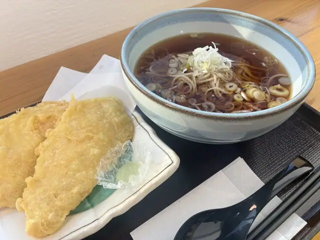 Ichizen