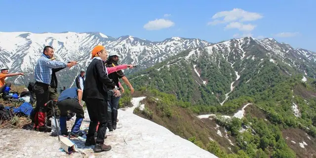 Mount Kagami